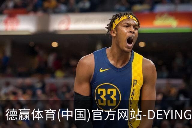 德赢体育(中国)官方网站-DEYINGSPORTS公司介绍